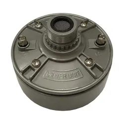 یونیت 150 وات کی اس ای مدل TSU-150B