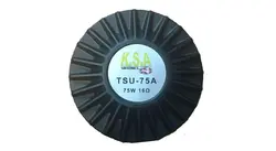 یونیت درایور KSA TSU-75A