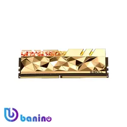 رم دسکتاپ جی اسکیل TRIDENT Z ROYAL ELITE 32GB 4266MHZ CL16 GOLD | بانی نو