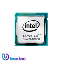 پردازنده‌مرکزی اینتل سری Comet-lake مدل Core-i9-10900 | قیمت ، خرید | بانی نو