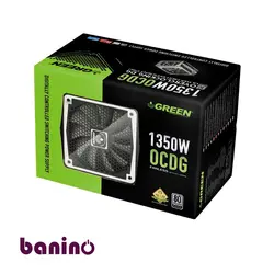 منبع تغذیه کامپیوتر گرین مدل GP1350B-OCDG | قیمت و خرید و مشخصات فنی | بانی نو