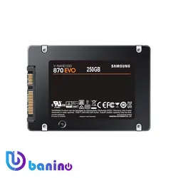 اس اس دی اینترنال سامسونگ مدل 870 EVO ظرفیت 250 گیگابایت