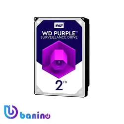 هارددیسک اینترنال وسترن دیجیتال Purple WD20PURZ ظرفیت 2 ترابایت