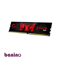 خرید رم دسکتاپ DDR4 تک کاناله 3200 مگاهرتزCL16 جی.اسکیل Aegis ظرفیت 8 |بانی نو