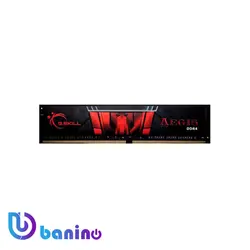 رم دسکتاپ DDR4 تک کاناله 2400 مگاهرتز CL17 جی اسکیل مدل Aegis ظرفیت 4 گیگابایت