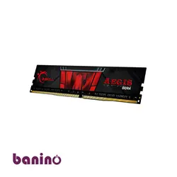رم دسکتاپ DDR4 تک کاناله 2400 مگاهرتز CL17 جی اسکیل مدل Aegis ظرفیت 4 گیگابایت