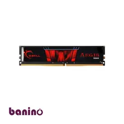 رم دسکتاپ DDR4 تک کاناله 3000 مگاهرتز جی.اسکیل مدل Aegis ظرفیت 8 گیگابایت | بانی نو