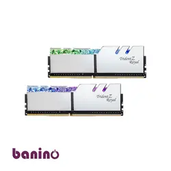 رمG-SKILL TRIDENT-Z ROYAL 64GB-4000MHZ CL18 SILVER | قیمت | بانی نو