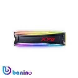 اس اس دی اینترنال ای دیتا XPG SPECTRIX S40G RGB 512GB | بانی نو