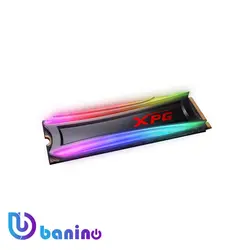 اس اس دی اینترنال ای دیتا XPG SPECTRIX S40G RGB 512GB | بانی نو