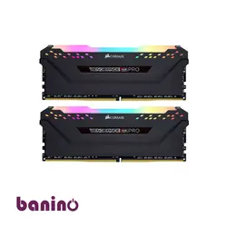 رم کورسیر دوکاناله 64 گیگابایت Vengeance RGB PRO 3200MHZ