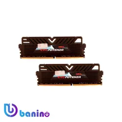 رم‌دسکتاپ DDR4دوکاناله 3000MHZ-CL15 گیل‌مدل Potenza ظرفیت16G | قیمت | بانی نو
