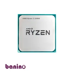 پردازنده مرکزی ای‌ام‌دی مدل Ryzen-3 3200G | قیمت ، خرید ، مشخصات فنی | بانی نو