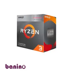 پردازنده مرکزی ای‌ام‌دی مدل Ryzen-3 3200G | قیمت ، خرید ، مشخصات فنی | بانی نو