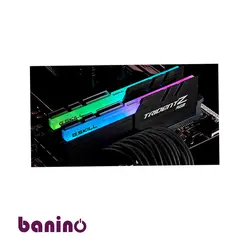 رم G.Skill Trident Z RGB Memory Module 32GB DDR4 4000MHz | بانی نو