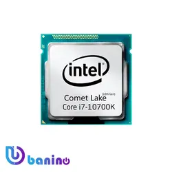 پردازنده مرکزی اینتل سری Comet Lake مدل Core i7-10700k