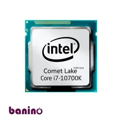 خرید پردازنده مرکزی اینتل مدل Core i7-10700K Comet Lake BOXo | بانی نو