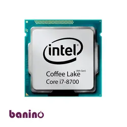 پردازنده‌مرکزی اینتل سری Coffee-Lake مدل Core-i7-8700 |قیمت،خرید،مشخصات | بانی نو