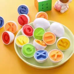 تخم مرغ های فکری حروف انگلیسی