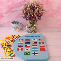 بازی نقشه چوبی جهان با پرچم