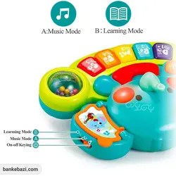 پیانو جغجغه ای موزیکال هولی تویز طرح فیل