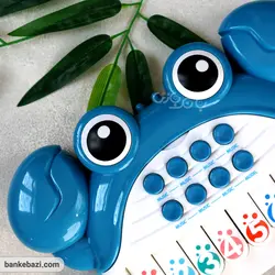 پیانو آموزشی موزیکال مدل خرچنگ