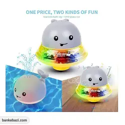 اسباب بازی حمام کودک طرح نهنگ موزیکال چرخدار