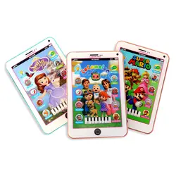 تبلت موزیکال کودک