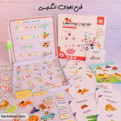 پازل مگنتی فومی با جعبه فلزی