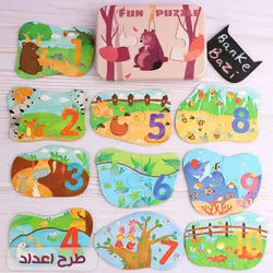 پازل 2 تکه چوبی با جعبه فلزی