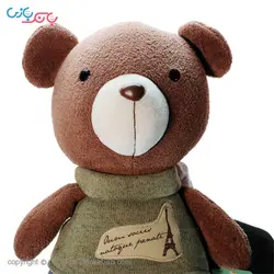 عروسک خرس مدل Bear With Knitwear ارتفاع 40 سانتی متر