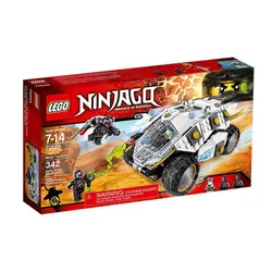 لگو Ninjago مدل 70588 Titanium Ninja Tumbler