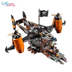 لگو Ninjago مدل 70605 Misfortunes Keep