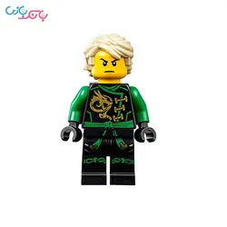 لگو Ninjago مدل 70605 Misfortunes Keep