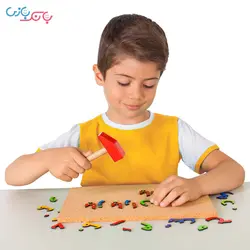 میخ و چکش الفبای فارسی