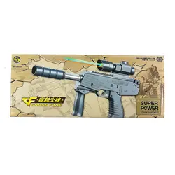 تفنگ اسباب بازی super power کد 0033
