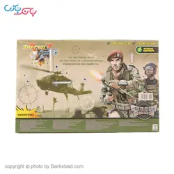 ست تفنگ اسباب بازی 33400 special force