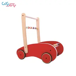 واکر چوبی نی نی رو