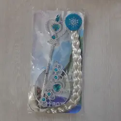 اکسسوری تاج و عصای مدل السا