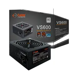 خرید و بهترین قیمت پاور فاطر 600 وات VS600   | با پرتو