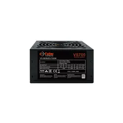 خرید و بهترین قیمت پاور فاطر 700 وات VS700   | با پرتو