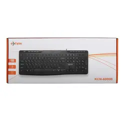 کیبورد با سیم فاطر FATER KCN-6000B Wired Keyboard | خرید با بهترین قیمت | با پرتو