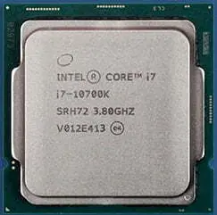 قیمت پردازنده اینتل سری Comet Lake مدل Core i7-10700k تری | با پرتو