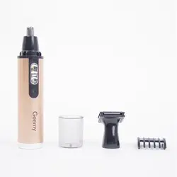 موزن گوش و بینی و خط زن جیمی مدل 3112 - فروشگاه برای خرید