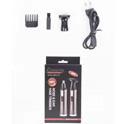 موزن گوش و بینی و خط زن جیمی مدل 3112 - فروشگاه برای خرید