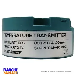 ترانمستر دما مدل PST 1015