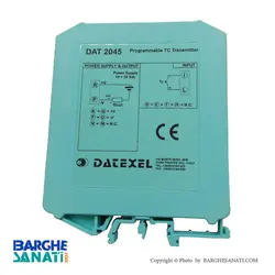 ترانسمیتر دما ترموکوپل ریل مونت داتکسل ایتالیا مدل DAT2045