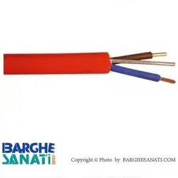 کابل اعلام حریق 1.50×2 ارسه ترکیه قرقره 500 متری