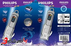 ماشین اصلاح اورجینال و حرفه‌ای فلیپس مدل PH-9000