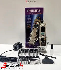 ماشین اصلاح اورجینال و حرفه‌ای فلیپس مدل PH-9000